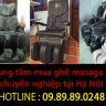 suaghemassages
